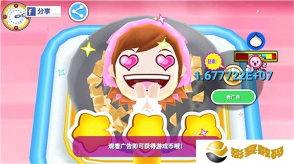 料理妈妈中文版