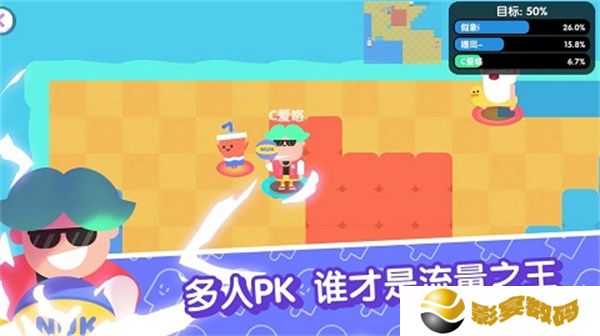 宇宙巨星为粉丝而战手游