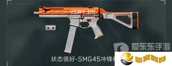 三角洲行动手机端公测福利有什么 三角洲行动手机端公测福利大全