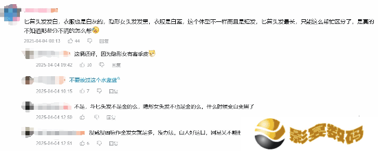 极乐软件园