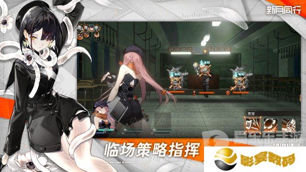 新月同行充值返还怎么退 充值返还领取方法